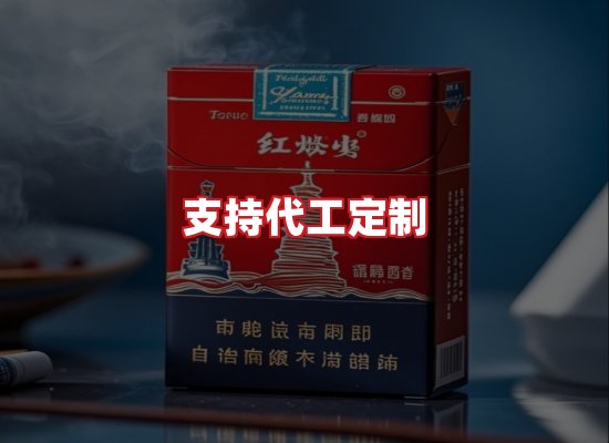 专业团队